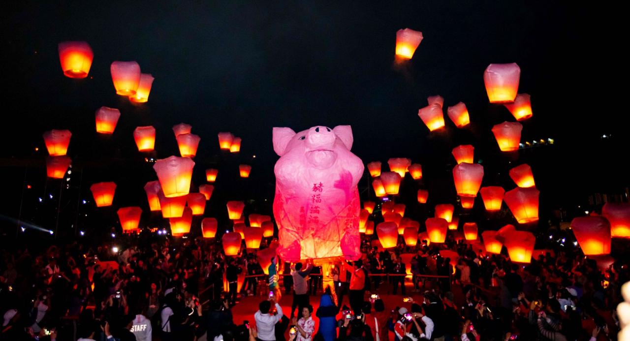 Year of the pig sky lantern festival in Pingxi, Taiwan